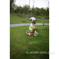 детский беговой велосипед прогулочный велосипед на продажу